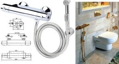 Основни елементи на хигиеничен душ