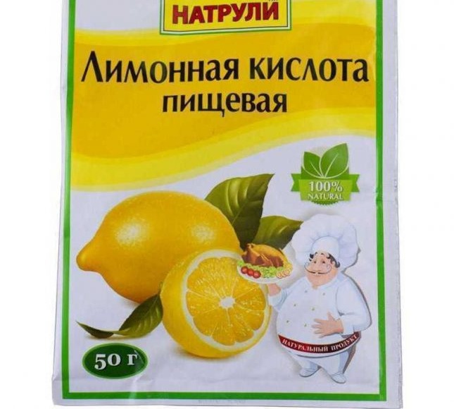 Хранителна опаковка с лимонена киселина