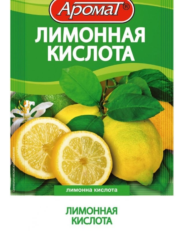 лимонена киселина